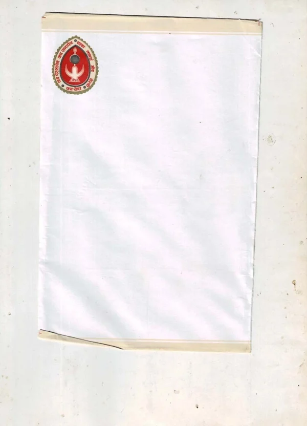 badadev-wedding-invitation-card