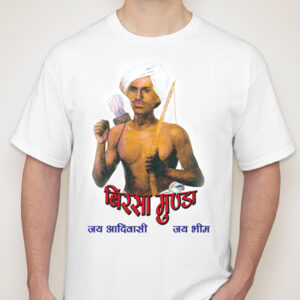 religious-organization -polo-t-shirt