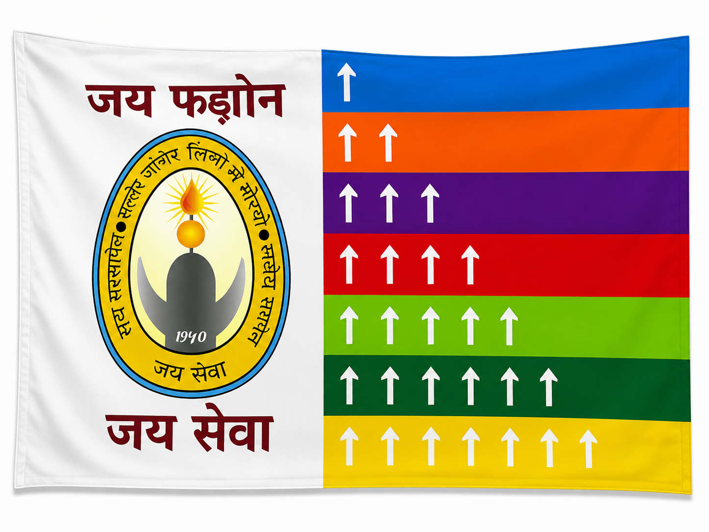 satrangi-jhanda-adiwasi satrangi-jhanda-adiwasi